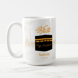 Benutzerdefinierte Hajj Mabrour | Personalisierte Kaffeetasse