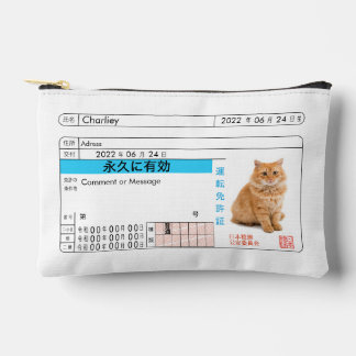 Benutzerdefinierte japanische Fahrerlizenzkarte!! Zubehörtasche