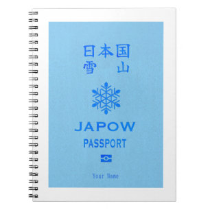 Benutzerdefinierte JAPOW-Passhülle Notizblock