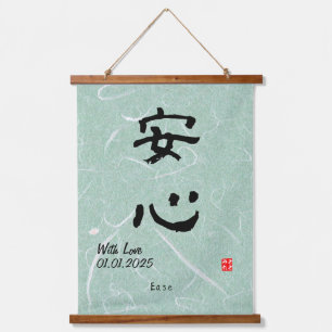 Benutzerdefinierte minimalistische Zen-Japanische Wandteppich Mit Holzrahmen
