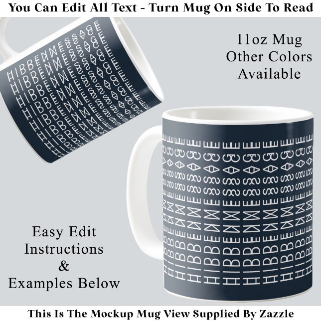 Benutzerdefinierte moderne Typografie Optische Ill Kaffeetasse (Von Creator hochgeladen)