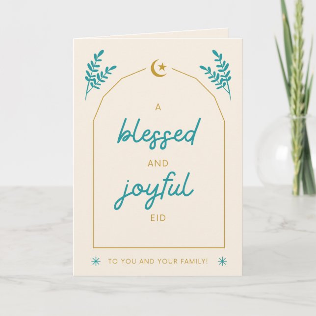 Benutzerdefinierte Niedliche moderne elektronische Feiertagskarte (Vorderseite)