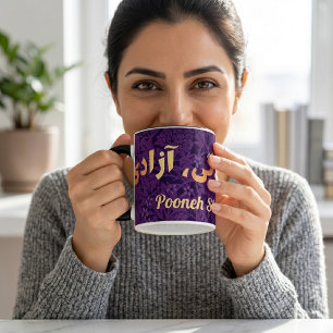 Benutzerdefinierte persische Geschenke Frauen Lebe Tasse