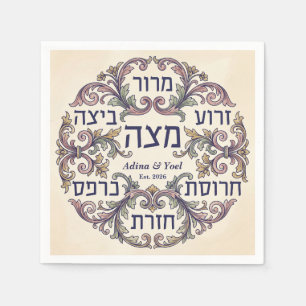 Benutzerdefinierte Pesach-Hebräische Seder-Platte Serviette