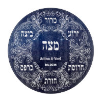 Benutzerdefinierte Pesach-Seder-Platte Hebräisches