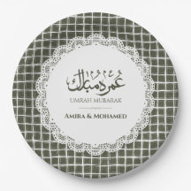 Benutzerdefinierte Salbeigrüne Gitter-Umrah-Mubara