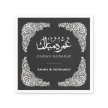 Benutzerdefinierte schwarze Umrah Mubarak Serviett