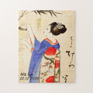 Benutzerdefinierte Vintage-Ästhetik Japan Kimono-I Puzzle