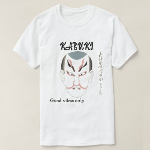 Benutzerdefinierte Vintage-Ästhetik Japanische Kab T-Shirt