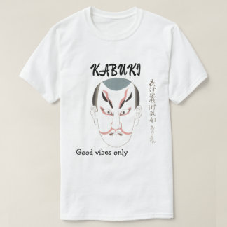 Benutzerdefinierte Vintage-Ästhetik Japanische Kab T-Shirt