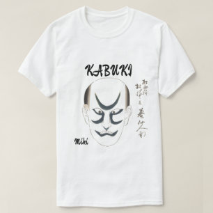 Benutzerdefinierte Vintage-Ästhetik Japanische Kab T-Shirt