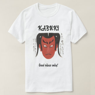 Benutzerdefinierte Vintage-Ästhetik Japanische Kab T-Shirt