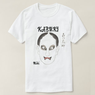 Benutzerdefinierte Vintage-Ästhetik Japanische Kab T-Shirt
