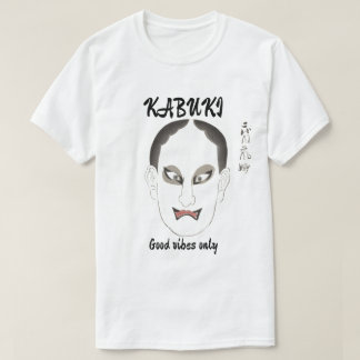 Benutzerdefinierte Vintage-Ästhetik Japanische Kab T-Shirt