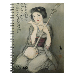 Benutzerdefinierte Vintage-Ästhetik Japanische-Kim Notizblock