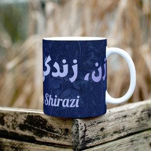 Benutzerdefinierte Vintage-Blumen-Zan Zendegi Azad Tasse