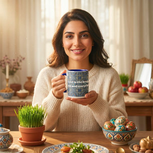 Benutzerdefinierte Vintage-Fliese Nowruz Iranische Tasse