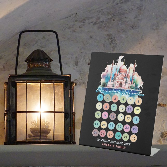 Benutzerdefinierter 30 Tage Ramadan-Kalender Sockelschild (Von Creator hochgeladen)