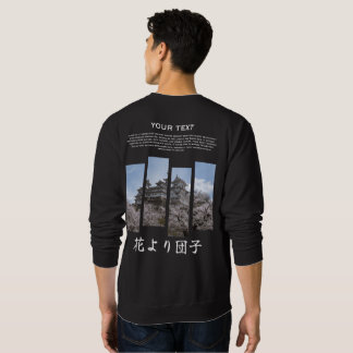 Benutzerdefinierter Front- und Rückseiten-Japanese Sweatshirt