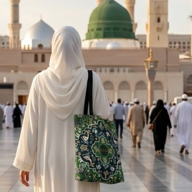 Benutzerdefinierter grüner islamischer Madinah-Tep (Von Creator hochgeladen)