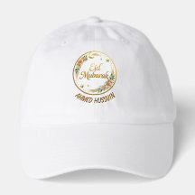 Benutzerdefinierter Name Eid Mubarak Floral Golden