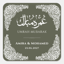 Benutzerdefinierter Oliven Grün Umrah Mubarak Quad