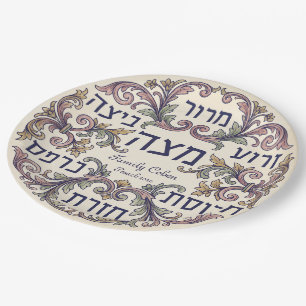 Benutzerdefinierter Passah-Seder-Teller für alle G Pappteller