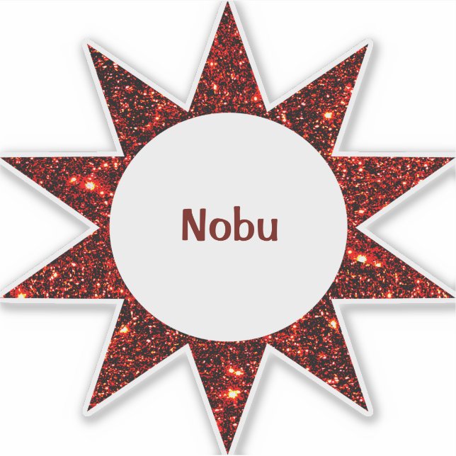 Benutzerdefinierter Star Aufkleber (Vorderseite)