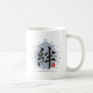 Benutzerdefinierter Team-Mug Japanische Kanji Kizu Kaffeetasse