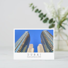Benutzerdefinierter Text, Dubai, Postkarte der Ver