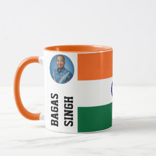 Benutzerdefinierter Wir lieben Indien Personalisie Tasse