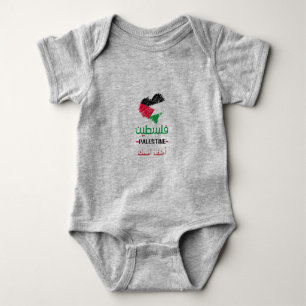Benutzerdefiniertes Baby Palästina Herz Strampler