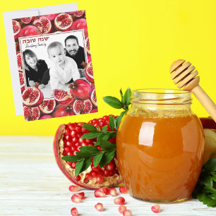 Benutzerdefiniertes Familienfoto Granatapfel Rosch Feiertagskarte