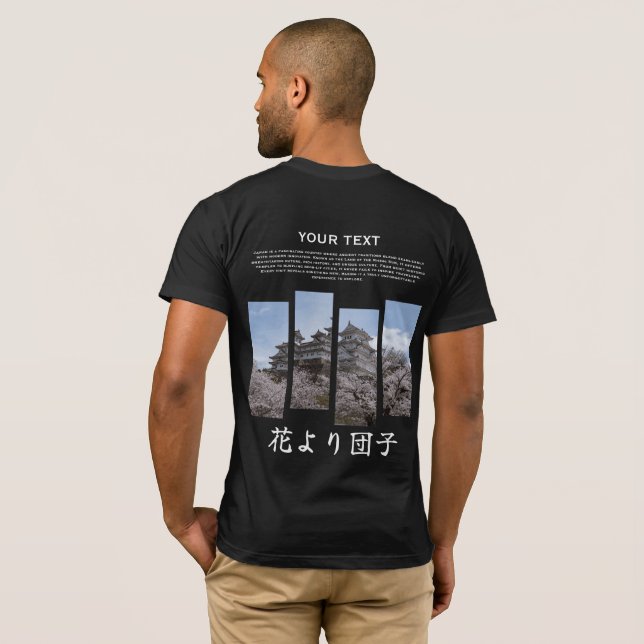 Benutzerdefiniertes Front-Back-Japanisches-Sakura- T-Shirt (Schwarz voll)