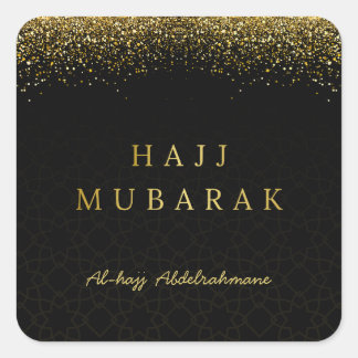 Benutzerdefiniertes Hajj Mubarak Design Quadratischer Aufkleber
