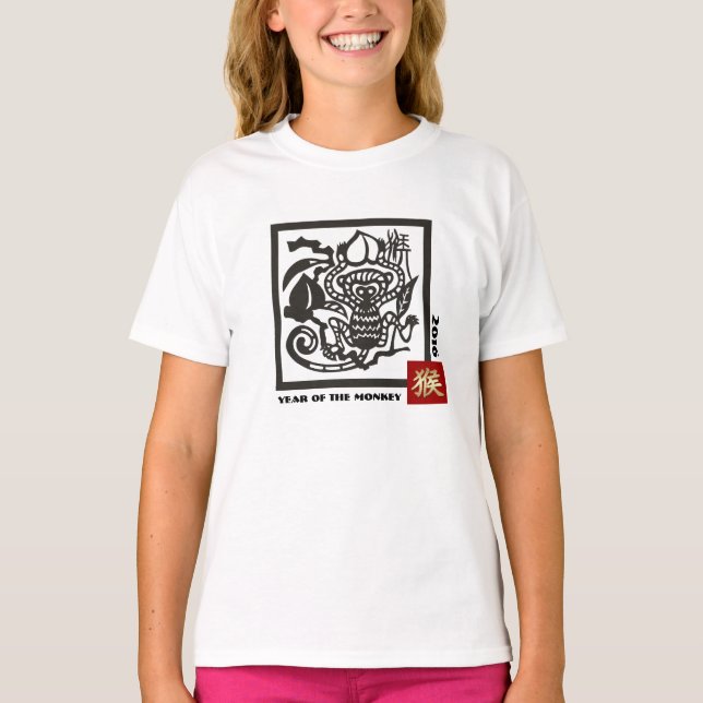 Benutzerdefiniertes Jahr | Chinesisches Jahr der A Hoodie (Vorderseite)