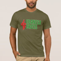 Benutzerdefiniertes Logo der libanesischen Streitk