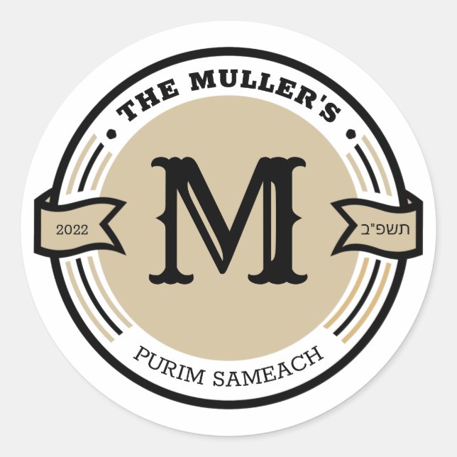 Benutzerdefiniertes Monogramm Runder Aufkleber (Vorderseite)