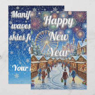Benutzerdefiniertes Neujahrsdesign mit blauem Himm Feiertagskarte
