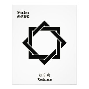 Benutzerdefiniertes Vintage-Minimalistisches Japan Fotodruck