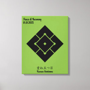 Benutzerdefiniertes Vintage-Minimalistisches Japan Leinwanddruck