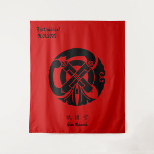 Benutzerdefiniertes Vintage-Minimalistisches Japan Wandteppich