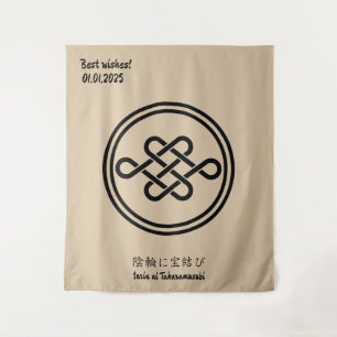 Benutzerdefiniertes Vintage-Minimalistisches Japan Wandteppich