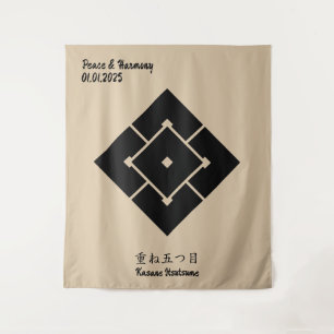 Benutzerdefiniertes Vintage-Minimalistisches Japan Wandteppich