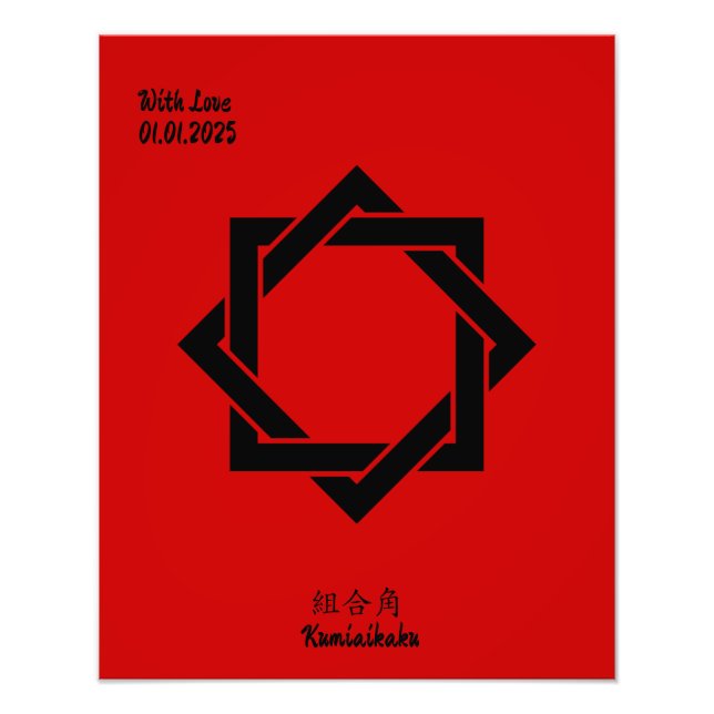 Benutzerdefiniertes Vintages Minimalistisches japa Fotodruck (Vorne)