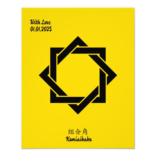 Benutzerdefiniertes Vintages Minimalistisches japa Fotodruck (Vorne)