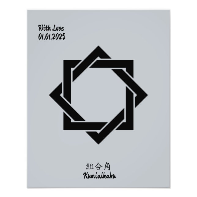 Benutzerdefiniertes Vintages Minimalistisches japa Fotodruck (Vorne)