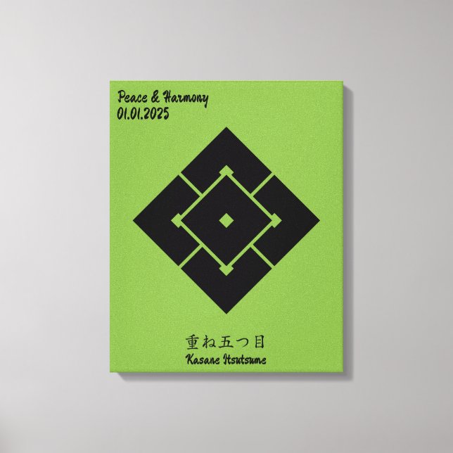 Benutzerdefiniertes Vintages Minimalistisches japa Leinwanddruck (Vorderseite)