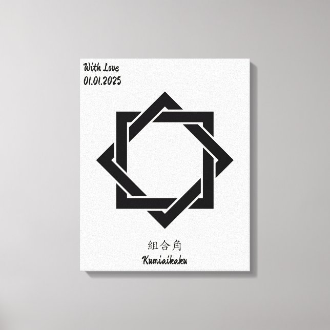 Benutzerdefiniertes Vintages Minimalistisches japa Leinwanddruck (Vorderseite)