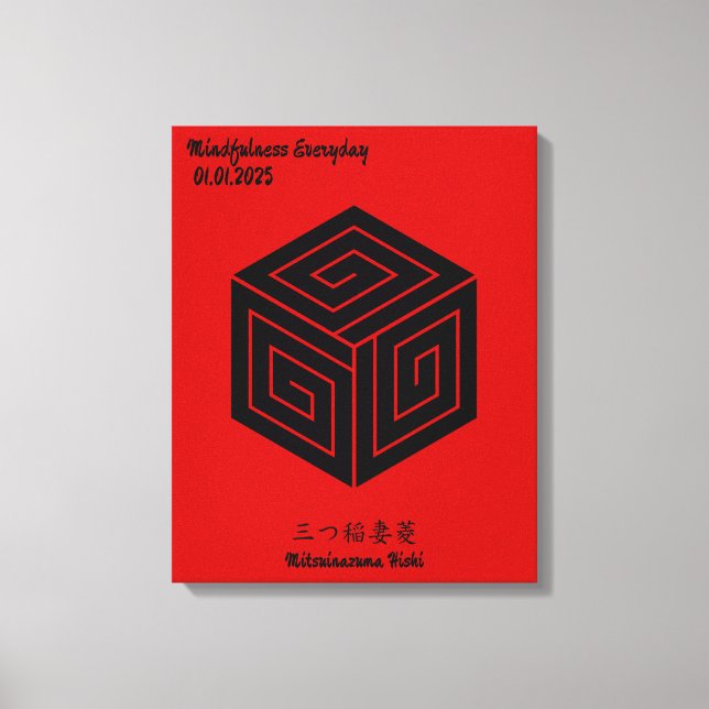 Benutzerdefiniertes Vintages Minimalistisches japa Leinwanddruck (Vorderseite)